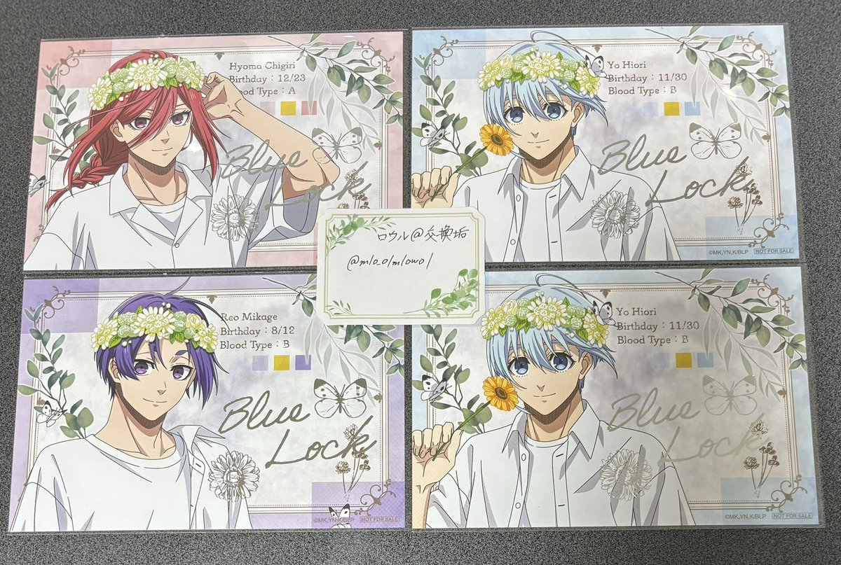 【交換 譲渡】ブルーロック ブルロ flower crown  缶バッジ クリアカード 特典 ポストカード ブロマイド

譲
潔 千切 凪 玲王 氷織 士道

求
定価or冴

※池袋他都内手渡し&gt;郵送(纏めてのみ)
※SD凪は交換のみ
※譲渡はキャラ纏めて(交換＋譲渡可)

よろしくお願い致します