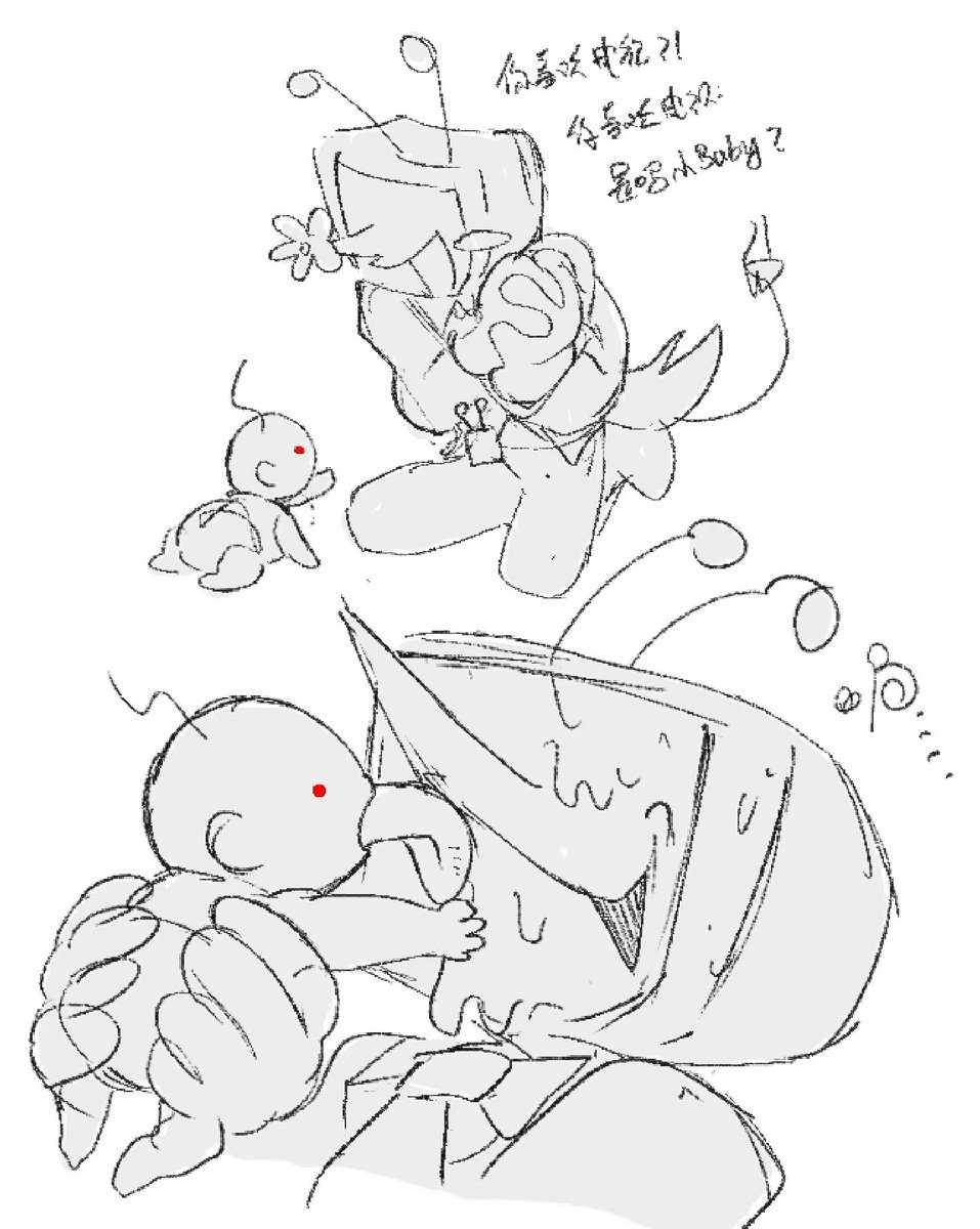 氵炎🍳 tweet media