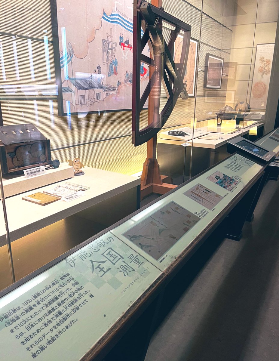 今回の旅観劇がダントツで心に残ってる
田鶴くん目当てで行ったけどあの空間のファンになってしまった
翌日余韻で博物館に行ったよ〜…
長時間グッズラインナップ見せてもらったのに何故パンフ買わなかった？？BluRayも出してもらったのに今すごく後悔してる…
誰かと行けたら語れたのに！！
#ただ恋