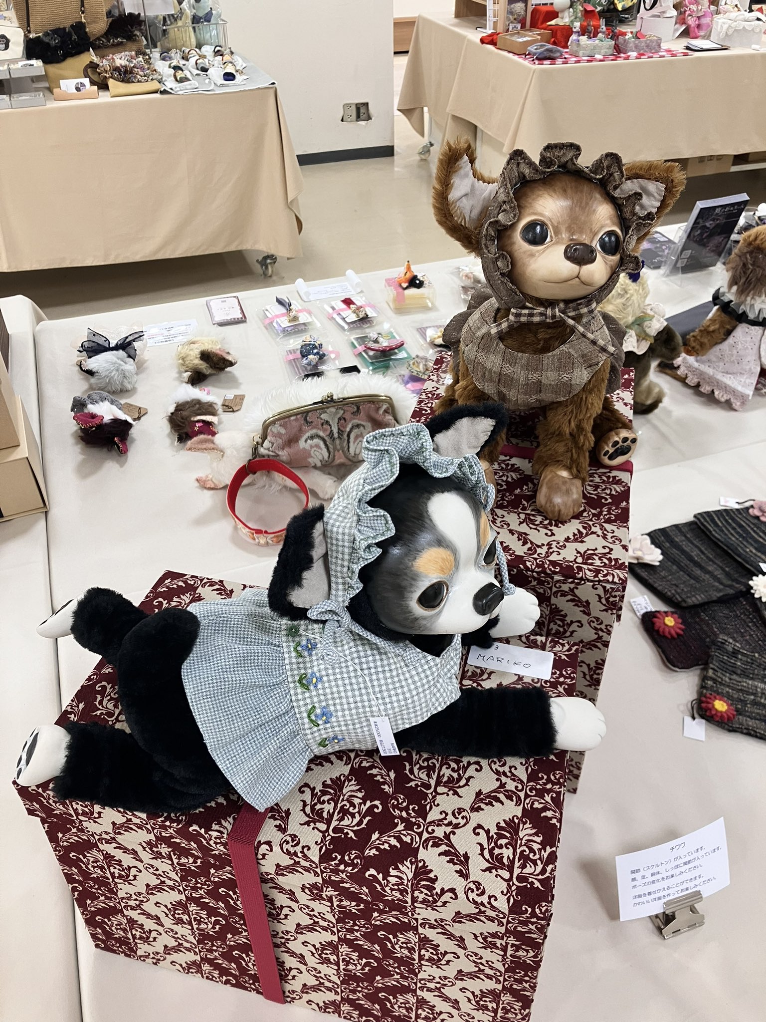 クラフトアート人形コンクール実行委員会 on X: 