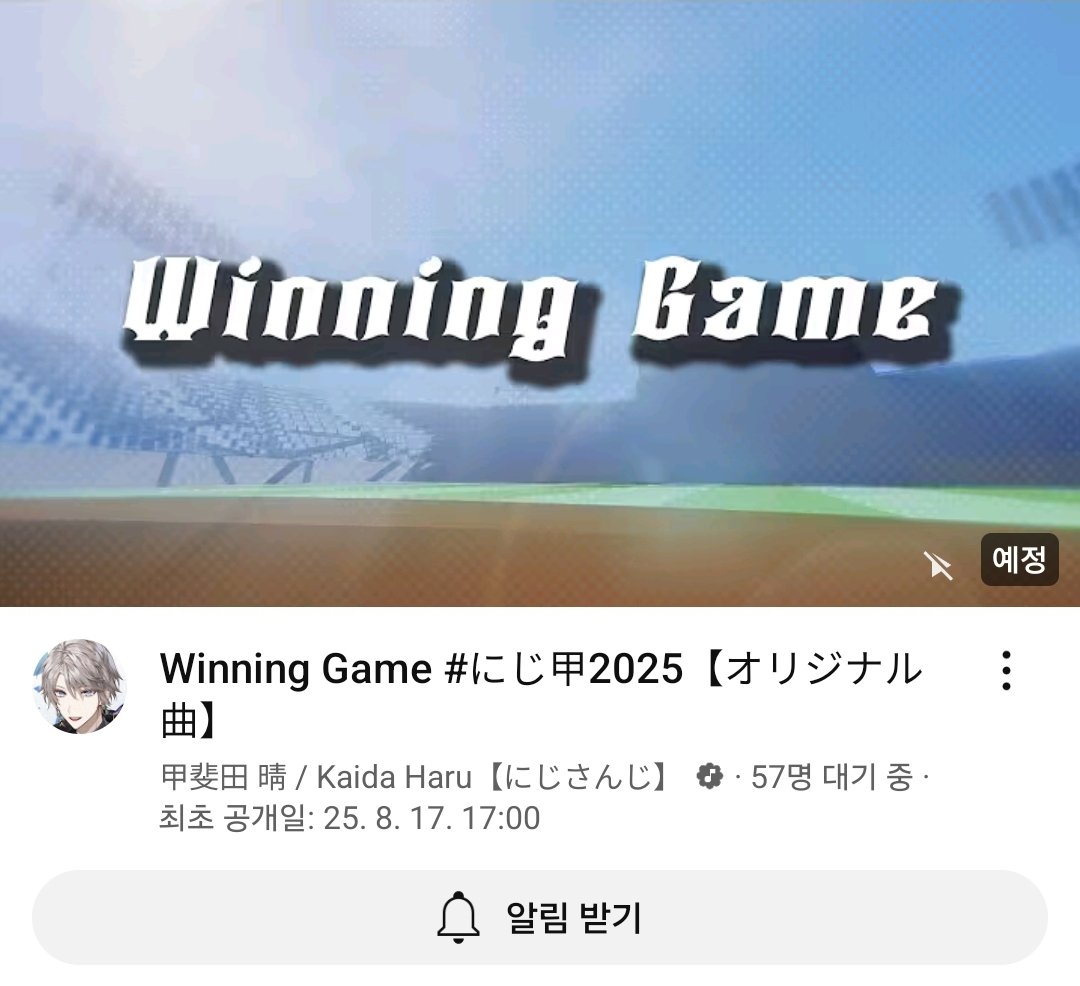 청춘 마메네코 학원 ㅡ!!!!!!!!!!!!