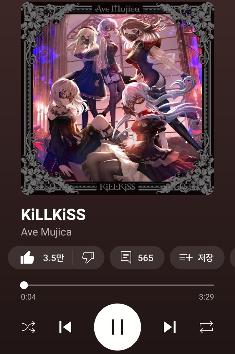 수딩젤 (@yasaitaberu96) on Twitter photo 