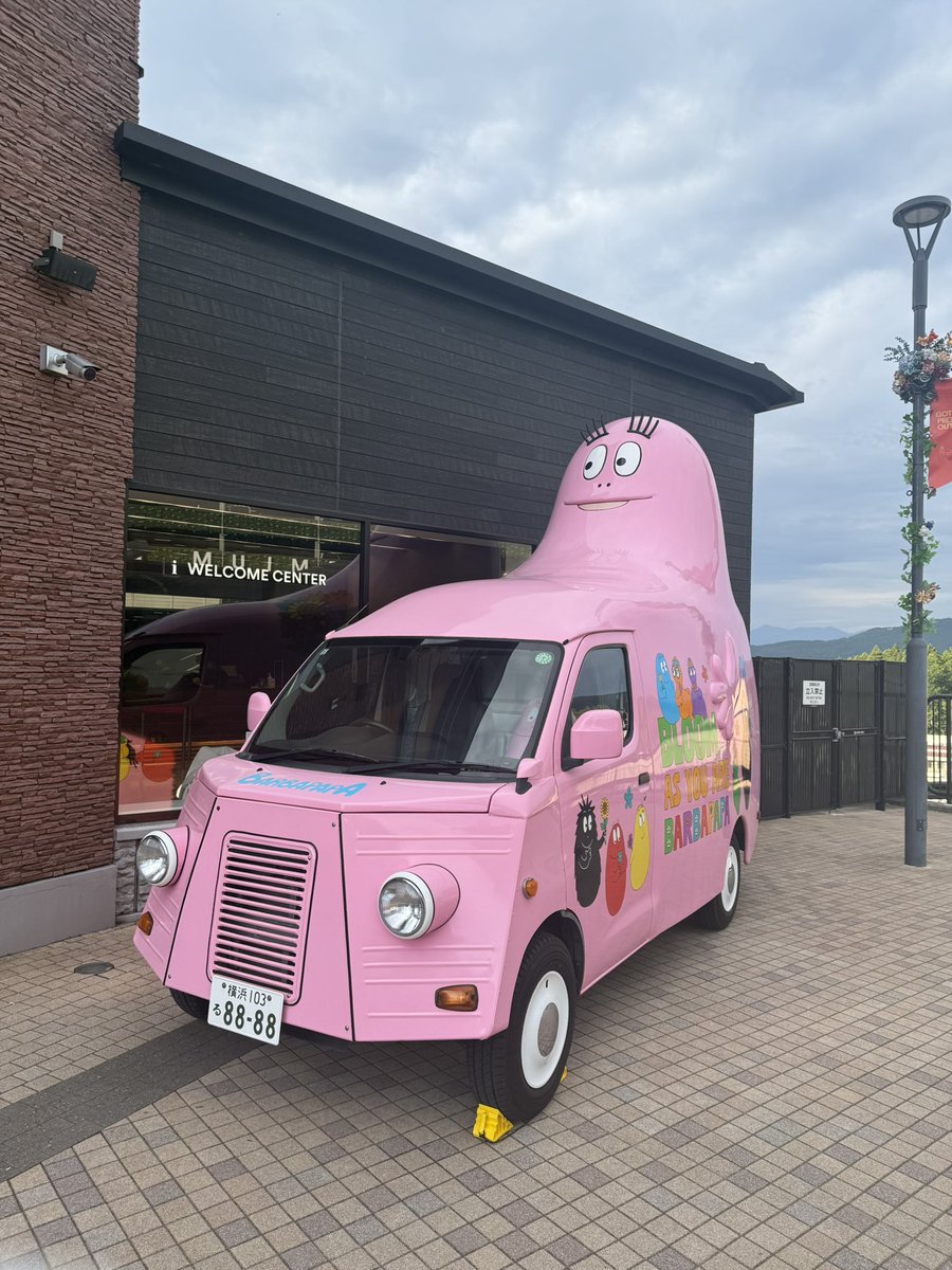 バーバパパの車あって可愛かった🤍