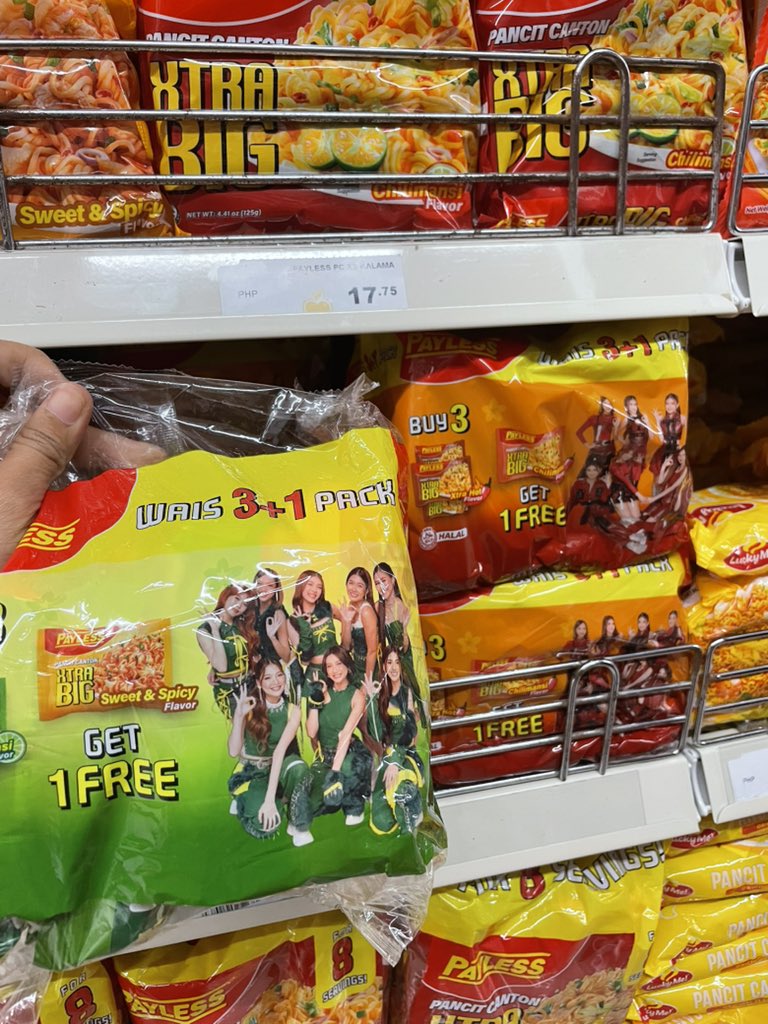 Ellecor25's tweet photo. Gotyme❌
BINI ✅
#BINI #biniph #Fudgebar #PaylessSakto #modess https://t.co/K4UkvkFPi8