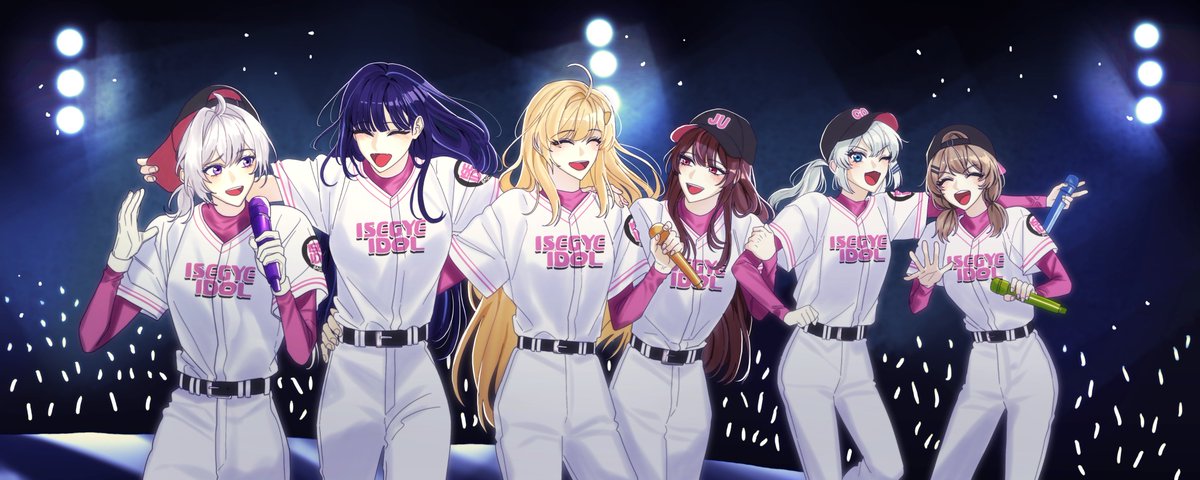 너와 만났던건 기적이야🌟