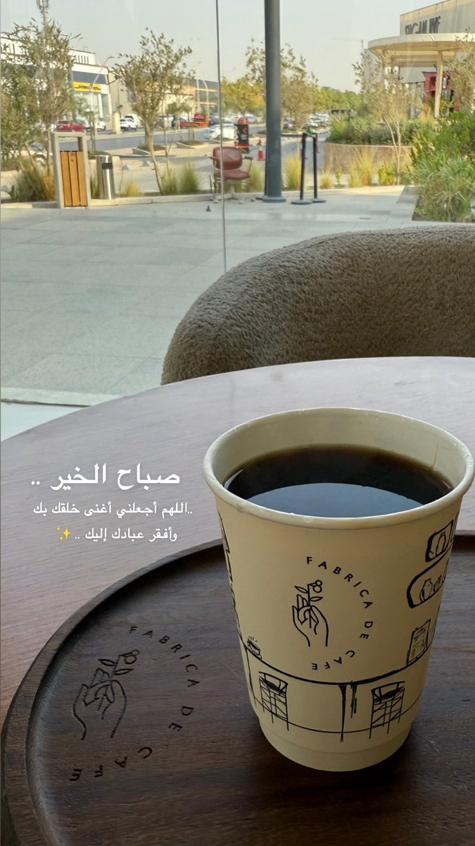 Noura . (@nnanno1) on Twitter photo 