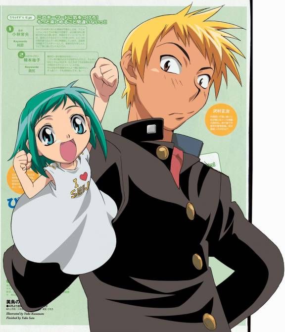 No way dude...

It's literally this anime