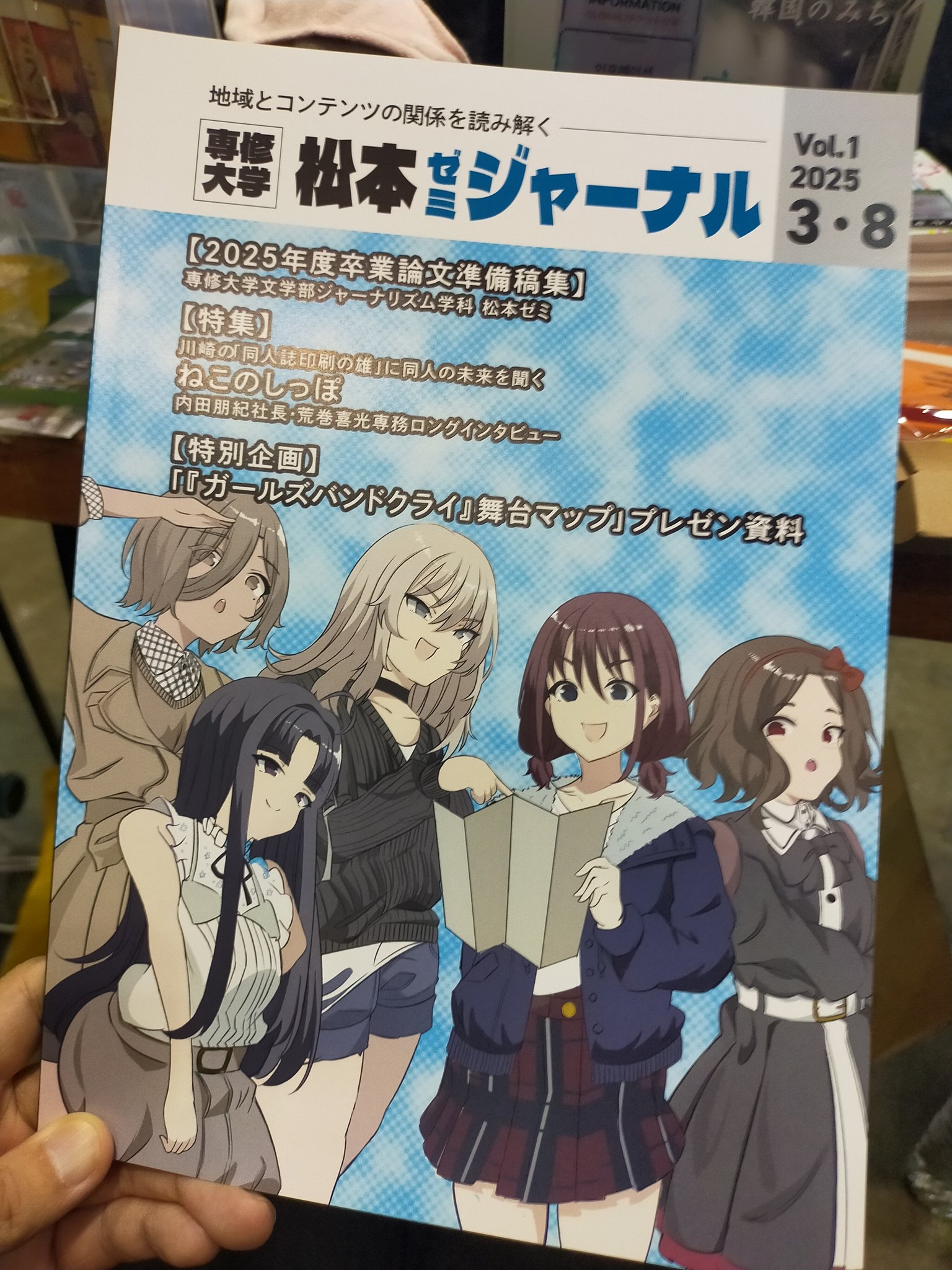 マーの助様　おまとめ8点 ヒーロー文庫【公式】 on X: 