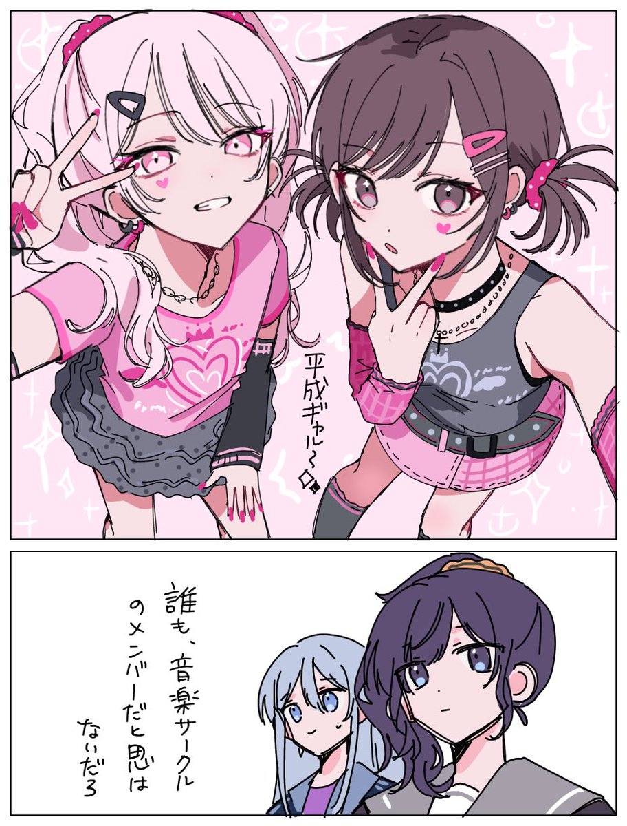 #prsk_FA
₹˝ｬʓ₹˝ｬʓ