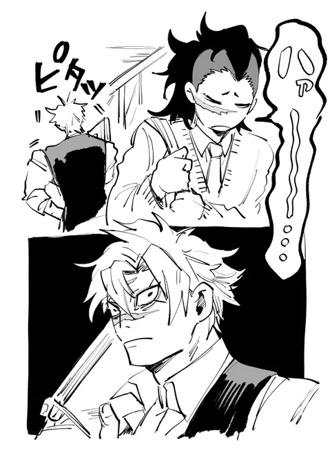 キ学の兄弟…… 