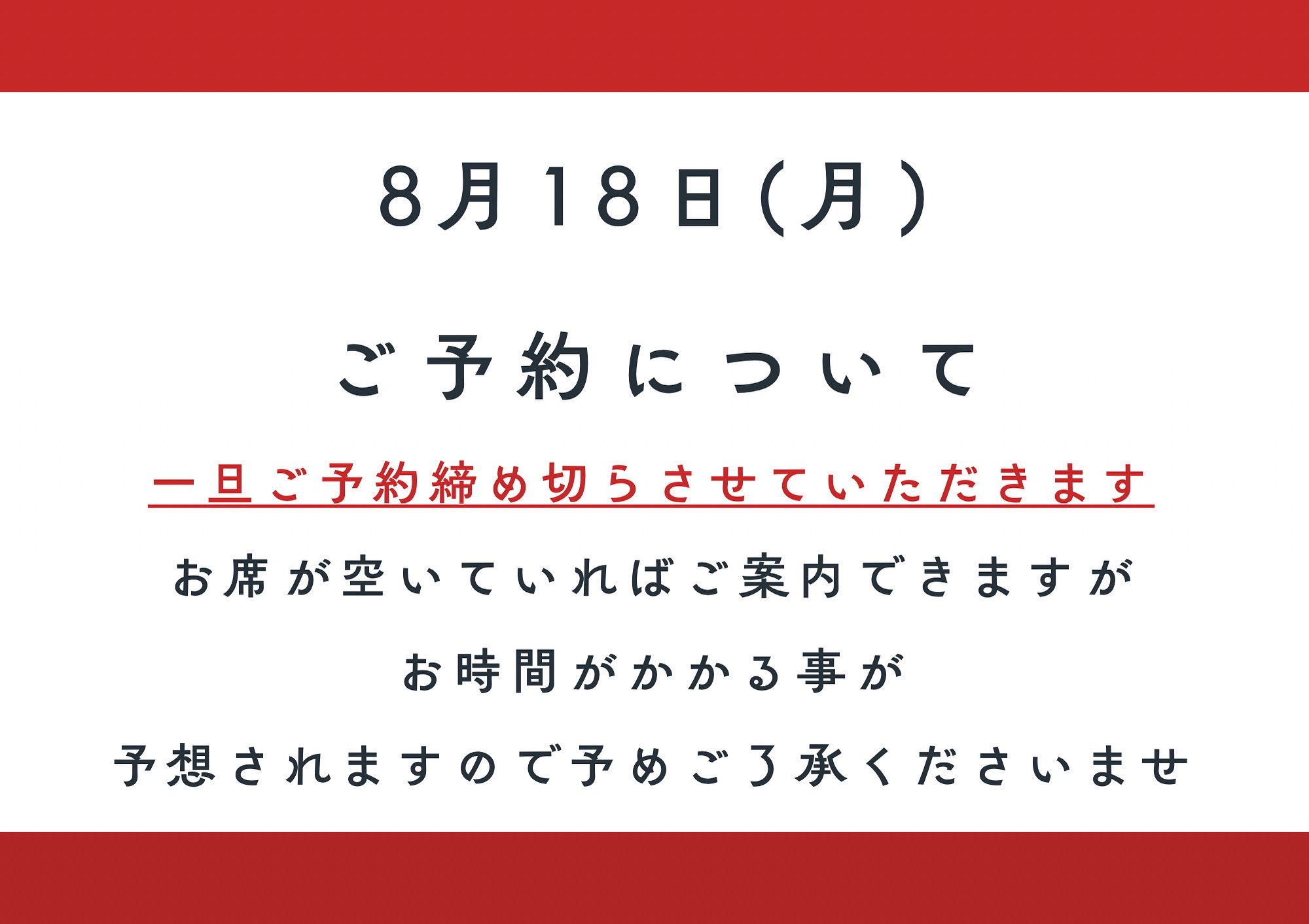 ご注文、ご予約はこちらへ宜しくお願い致します 公式🚜野島さんち🍅 on X: 