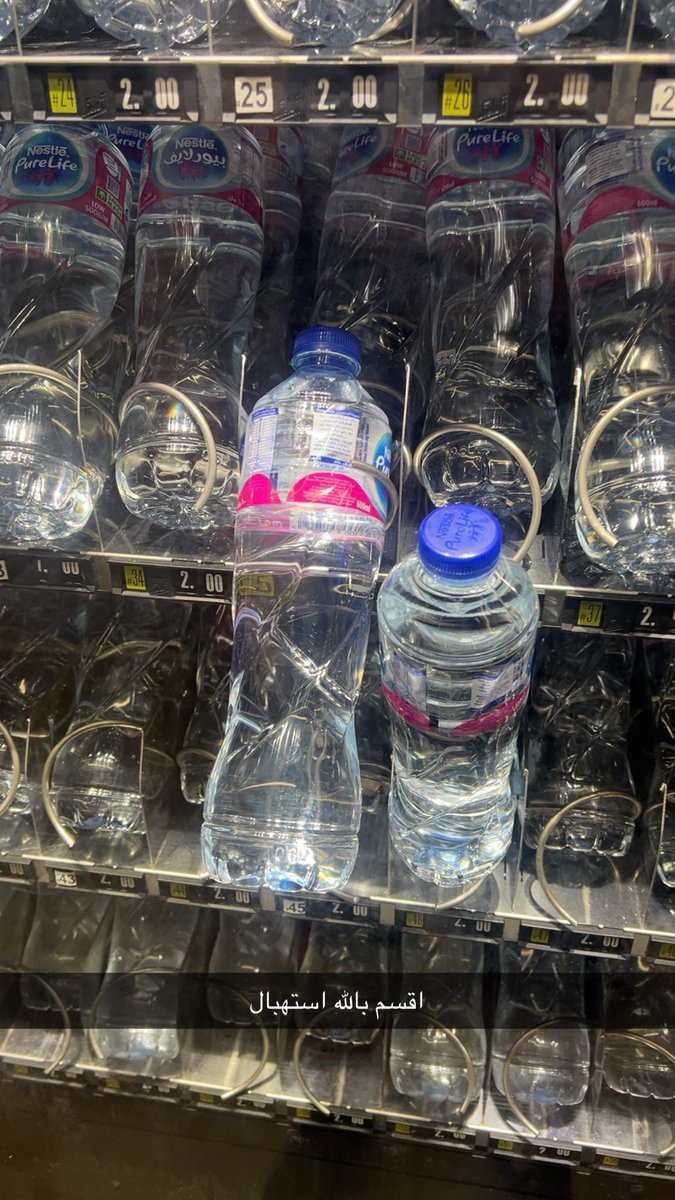 يا الله صباح خير 
اتفهم ان وحدة تعلق لكن اسحب وحدة ثانية وتعلق !