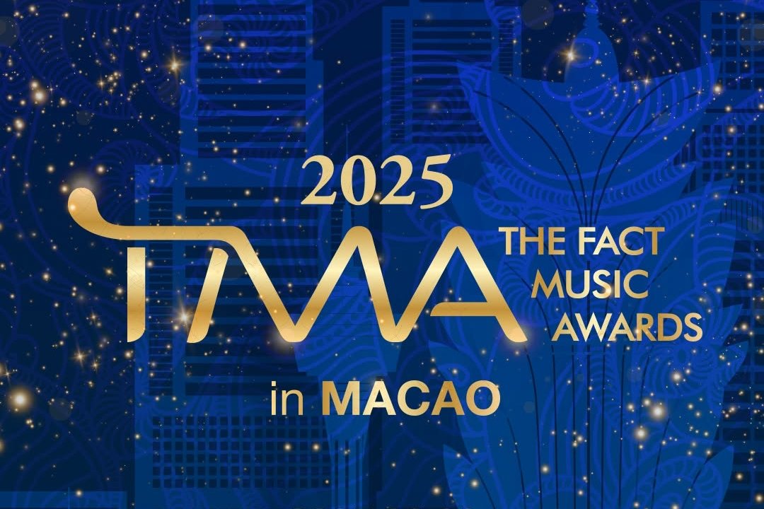 jpopchartdata's tweet photo. 2025 THE FACT MUSIC AWARDS in MACAO 

💥1ST LINE UP:
#NEXZ
#BOYNEXTDOOR
#NMIXX
#NCTWISH
#KiiiKiii
#Hearts2Hearts 

💥2ND LINE UP:
#MEOVV
#AHOF
#ENHYPEN
#ZEROBASEONE
#CLOSEYOUREYES
#TWS 

💥3RD LINE UP:
#aespa
#IVE
#STRAYKIDS 

#2025TMA #2025더팩트뮤직어워즈 #TMA https://t.co/l7tGSzFOZr