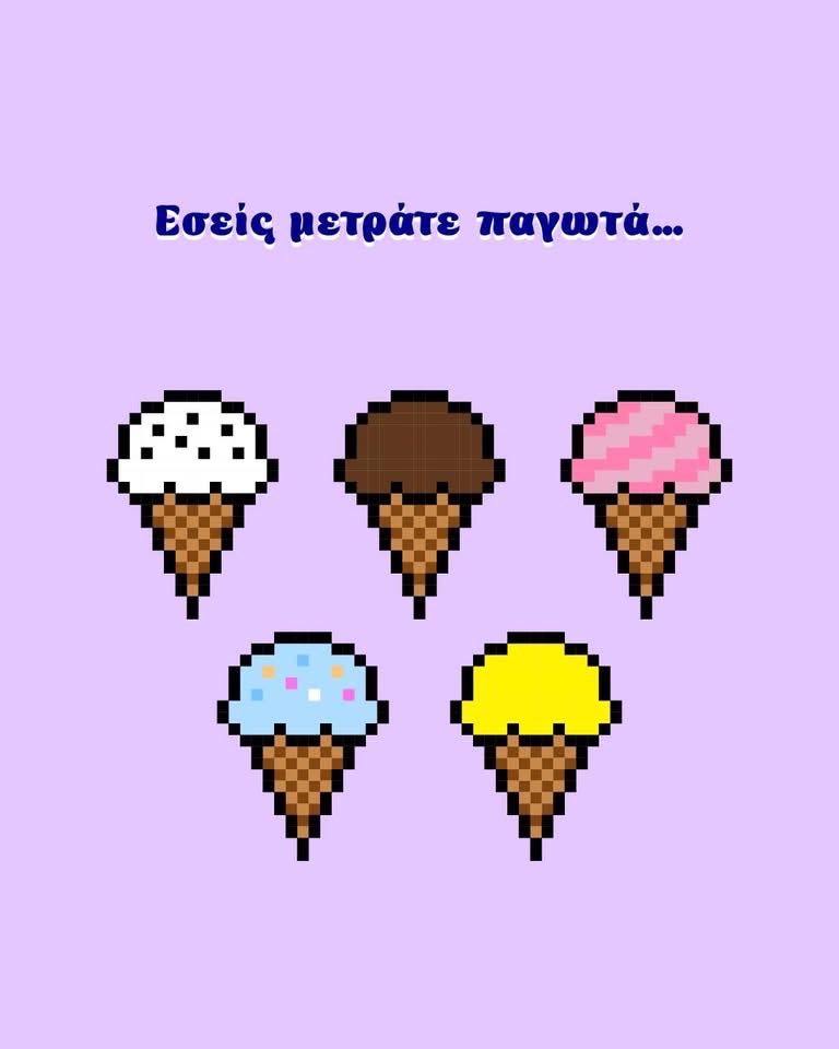 CSTI (@cysusttourism) on Twitter photo Your batteries are… charged! 
And since you've been doing fantastic so far, you deserve an extra ice cream!
#afis <a href="/EnviroCommCy/">Γραφείο Επιτρόπου Περιβάλλοντος</a> <a href="/CySustTourism/">CSTI</a> Your batteries are… charged! 
And since you've been doing fantastic so far, you deserve an extra ice cream!
#afis <a href="/EnviroCommCy/">Γραφείο Επιτρόπου Περιβάλλοντος</a> <a href="/CySustTourism/">CSTI</a>