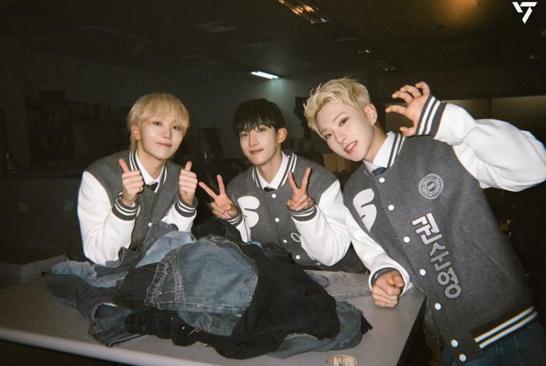 요즘 부석순이 그르케 조트라