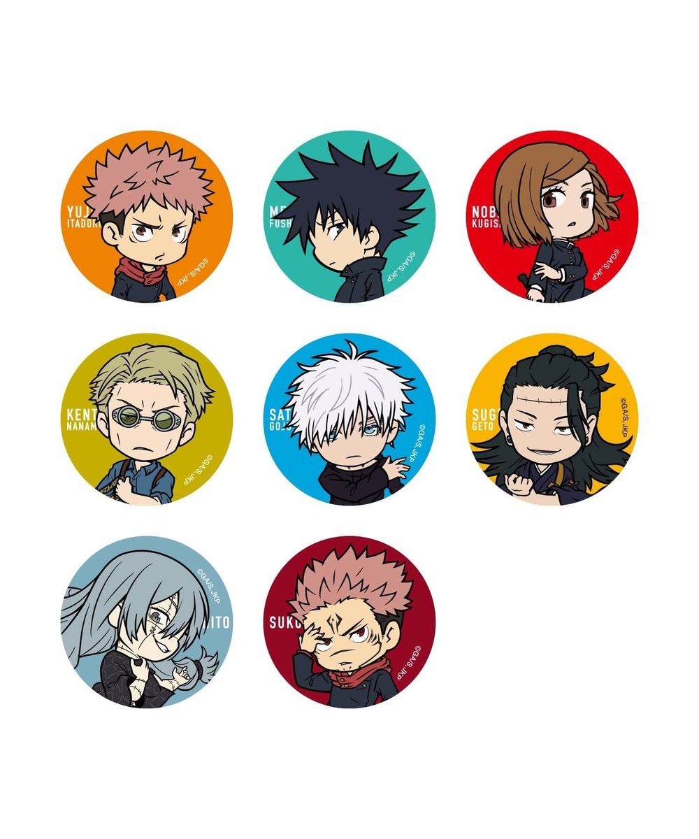 呪術廻戦グッズ8点セット 呪術廻戦グッズ情報 (@jujutsu_goods) / X