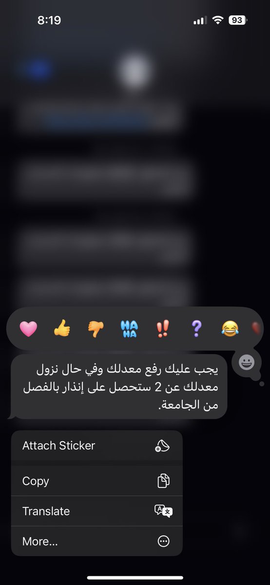 Abo_138's tweet photo. يالله صباح خير https://t.co/EmXnryQHr5