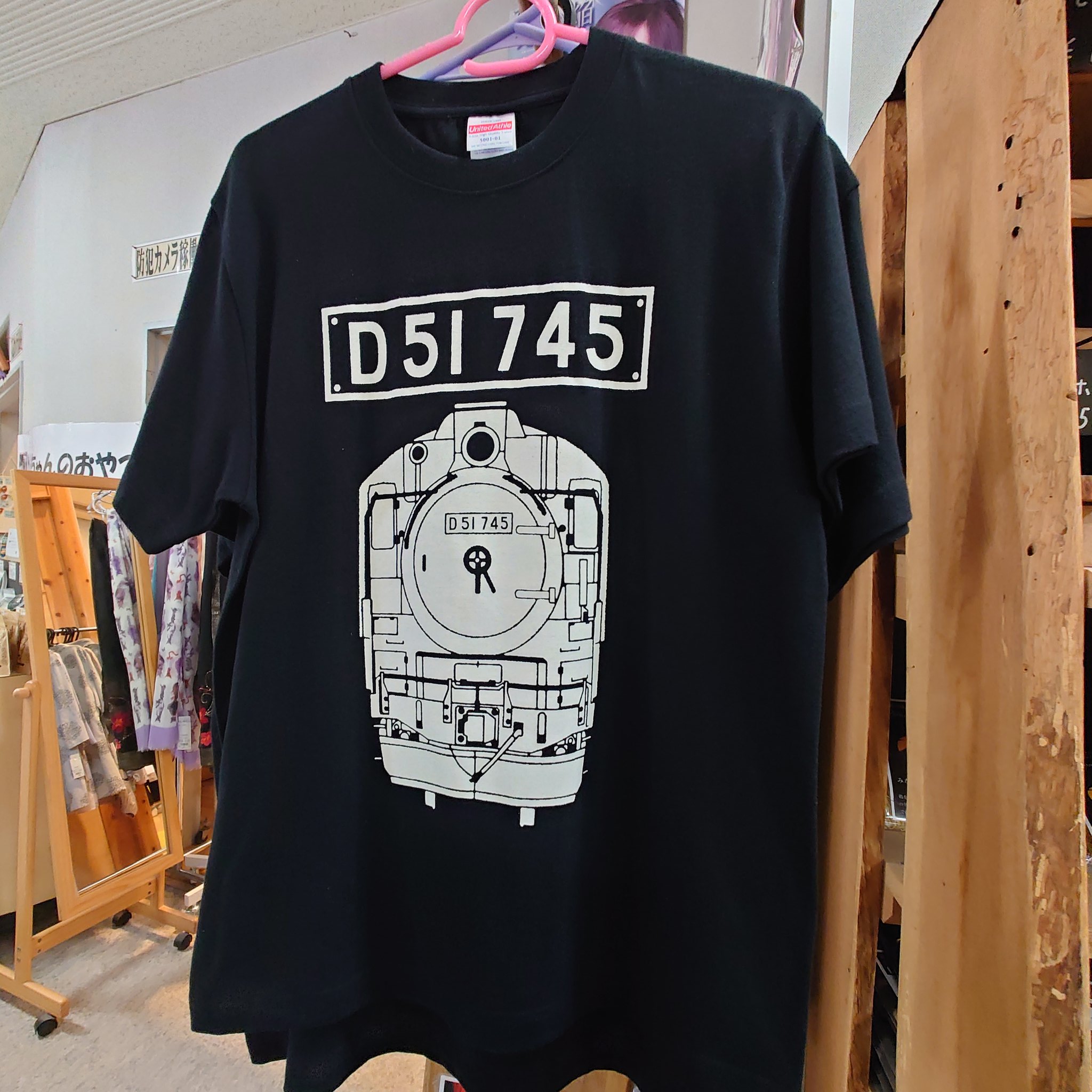 miwa CDまとめ売り タオルTシャツ付き miwa OFFICIAL SHOP / miwa Concert Tour 2022 Sparkle