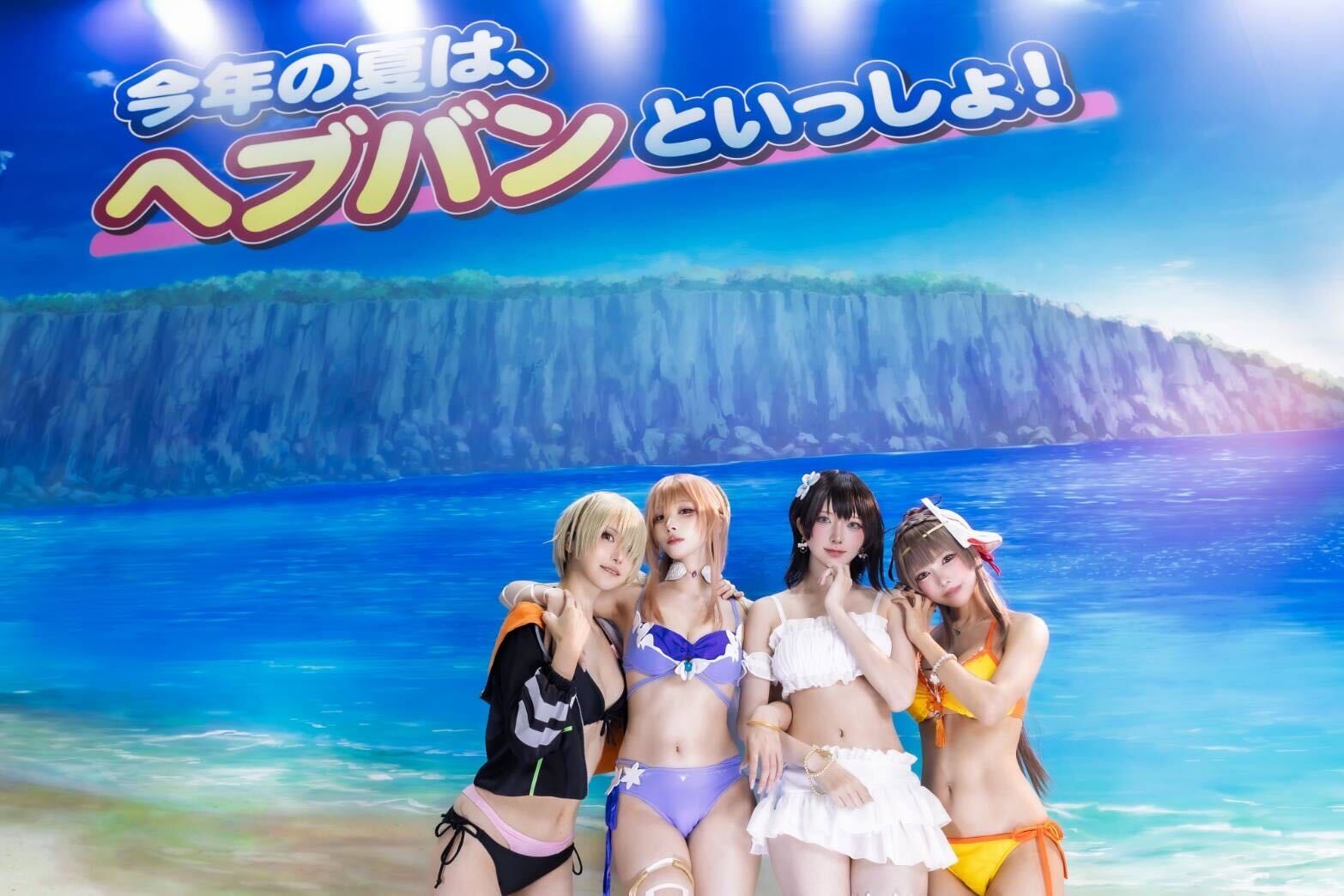ヘブンバーンズレッド公式 on X: 