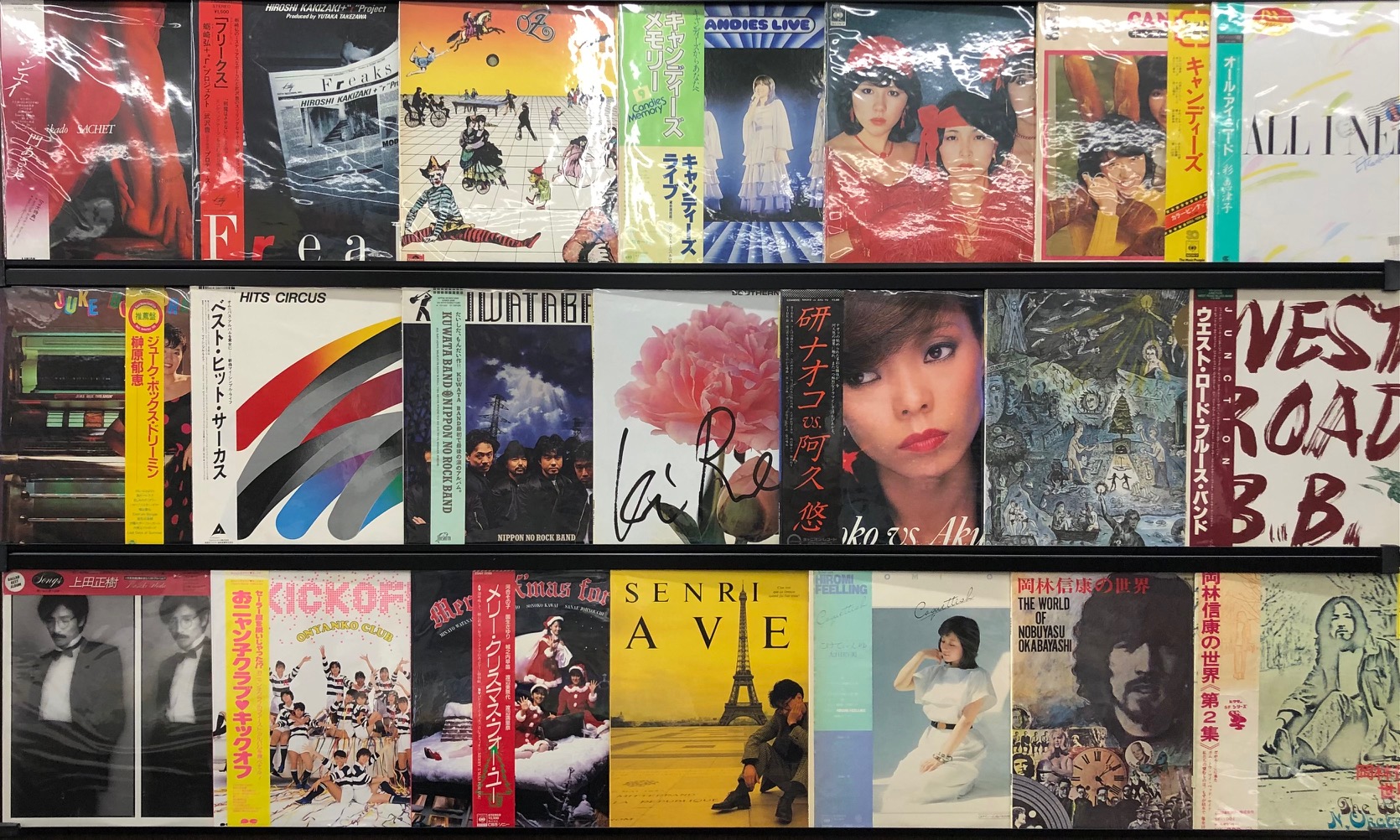① 井上陽水 LPレコード 邦楽 男性ボーカル レコード まとめ売り セット売り ディスクユニオン名古屋店 on X: 
