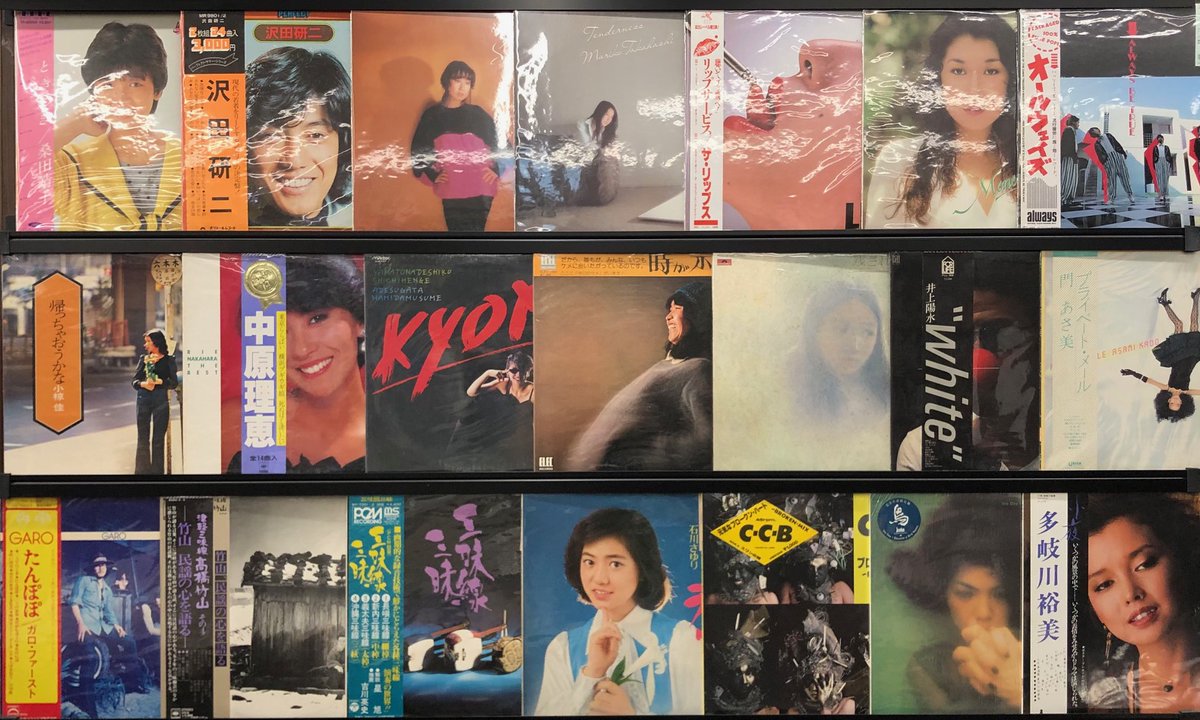 ディスクユニオン名古屋店 on X: 