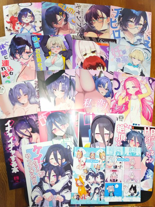 C106 1日目の戦利品でもポストするか……(頂いたものも含みます) 