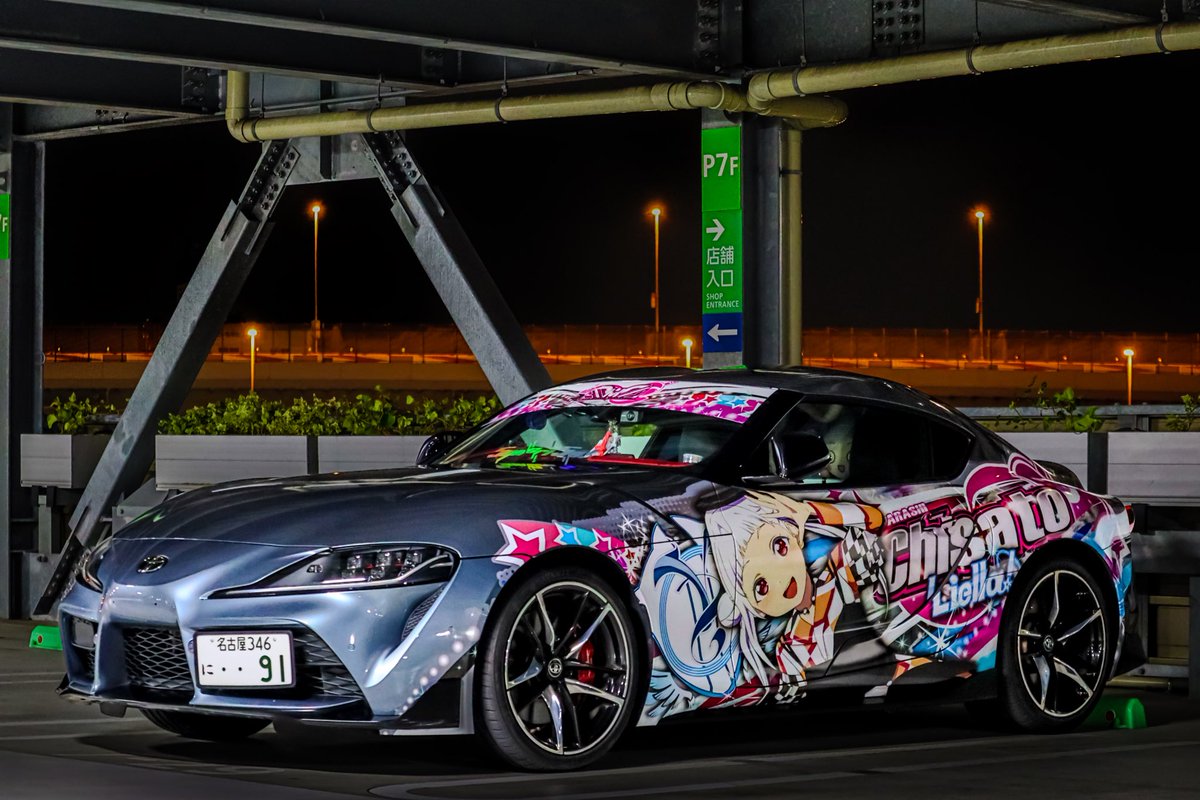 ゆーた💫🐙 tweet media