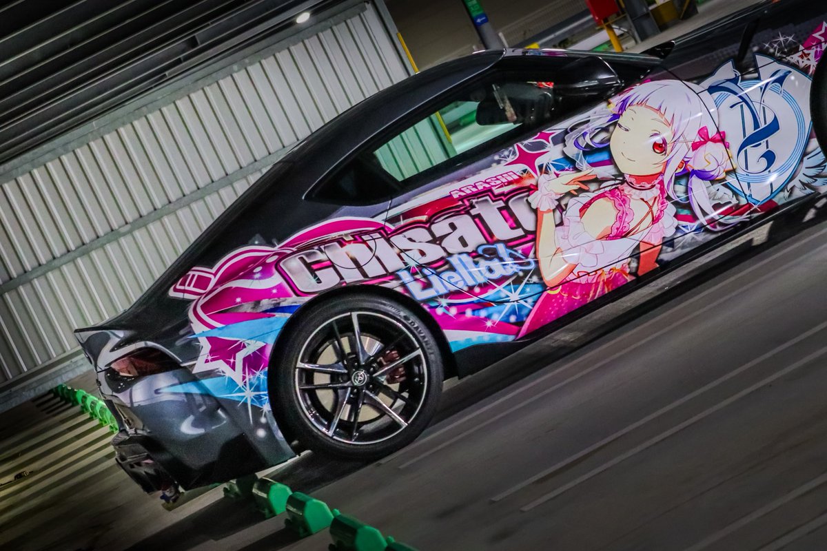 ゆーた💫🐙 tweet media