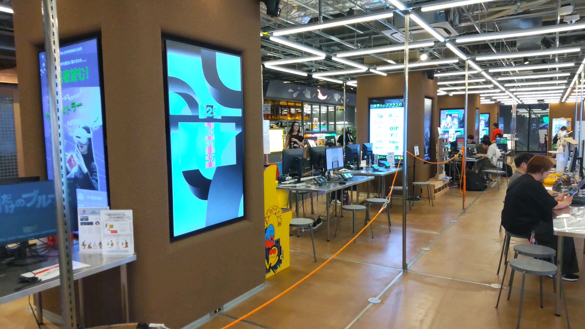 本日、東京オフラインで東ケ゚部もくもく会、島根オンラインでUE5ぷちコンジャム見学に参加してます。作業は東京会場ジャム作品の映像編集とか画像音声もろもろ提出動画作業。渋谷404 Not Found、松竹ゲームズさんの試遊展示会もやってて一般人含め混みだしてきた！
#xrshimane #UE5ぷちコン #東ゲ部