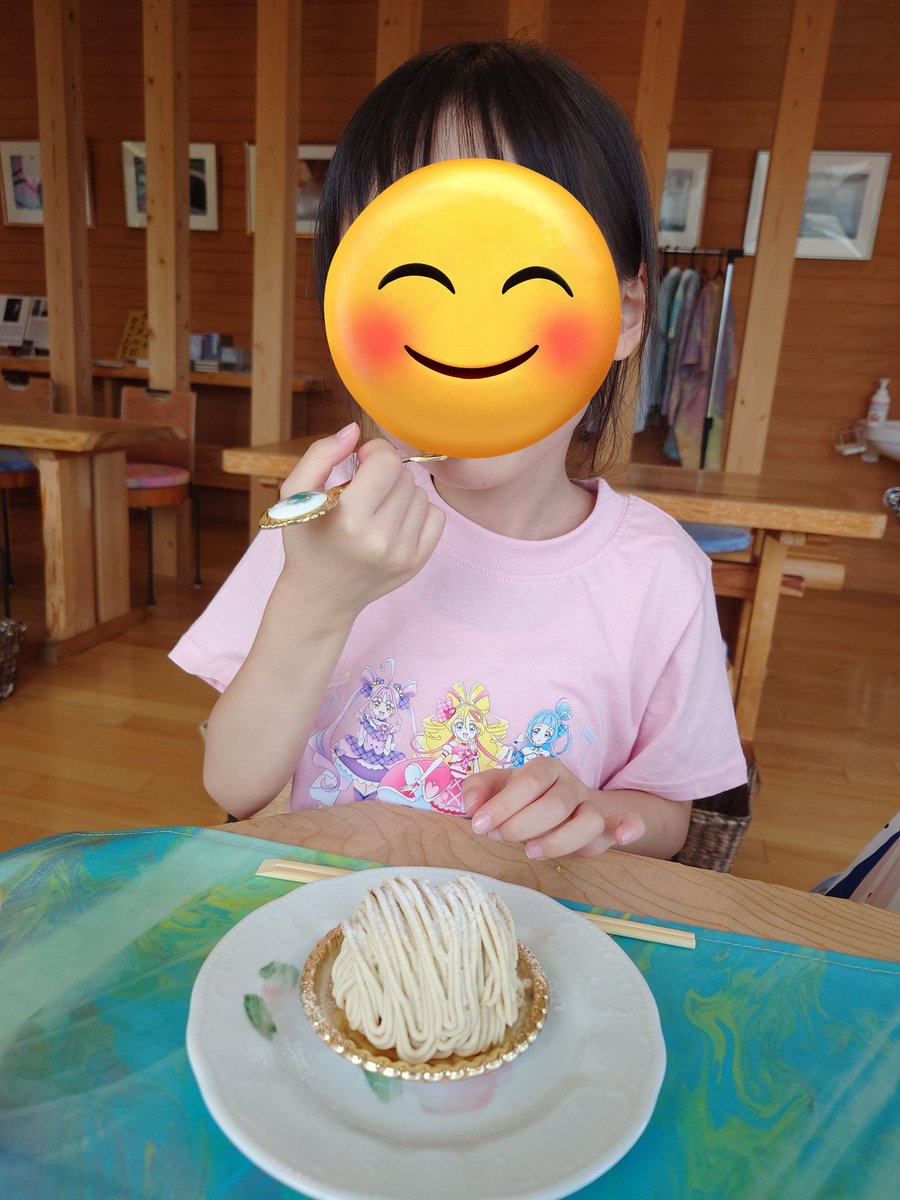 copperia2's tweet photo. 昨日に引き続きランチドライブ
以前某TVで見た覚えがあるお店へ

珈琲に力を入れている感じ
私も妻もセット注文で頂きました
・チキンカレー
・トマトチーズオリーブピザ
※アンドロメダエチオピア珈琲付

おしゃれでいい感じのお店です
ご馳走様でした
#亘理郡山元町　#結工房 https://t.co/BTTyuH9fmf