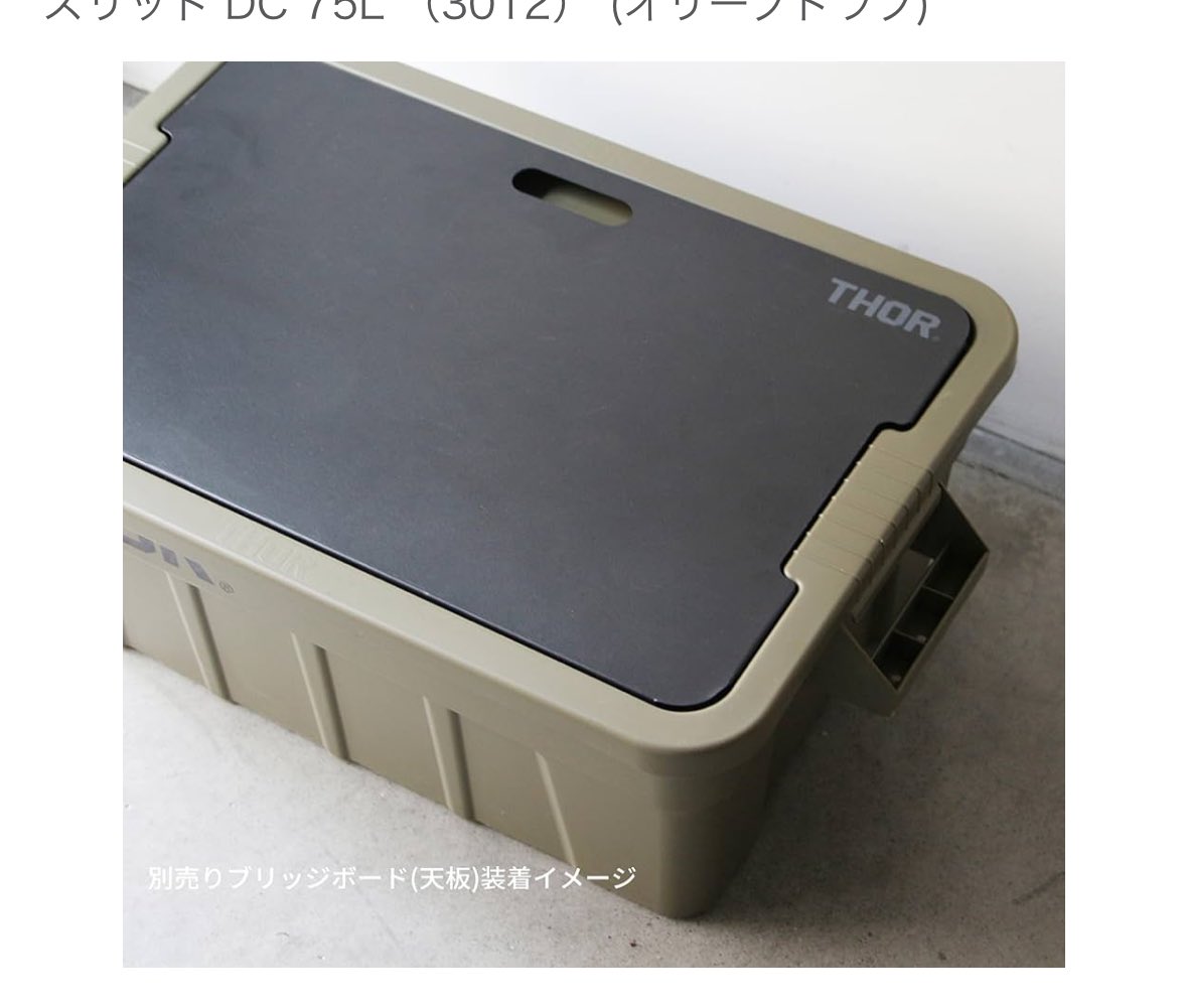 はちまる (@hachimaru81v) / X