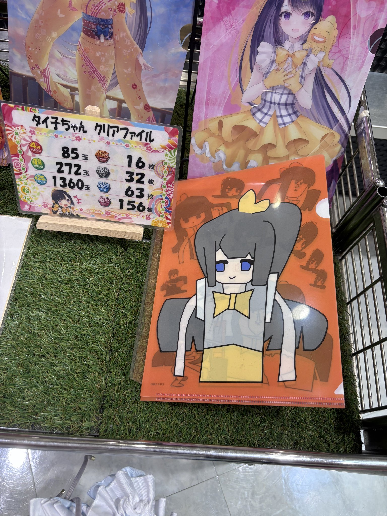 福岡食めぐり　クリアファイル　長義 にゃにゃフライ(寿司柱)🍣🍺 on X: 