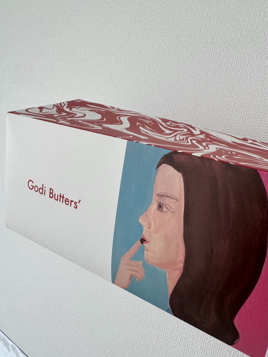 鉄板中の鉄板。もはやタングステン。