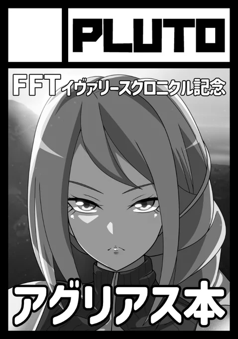 遺影みたい😂 