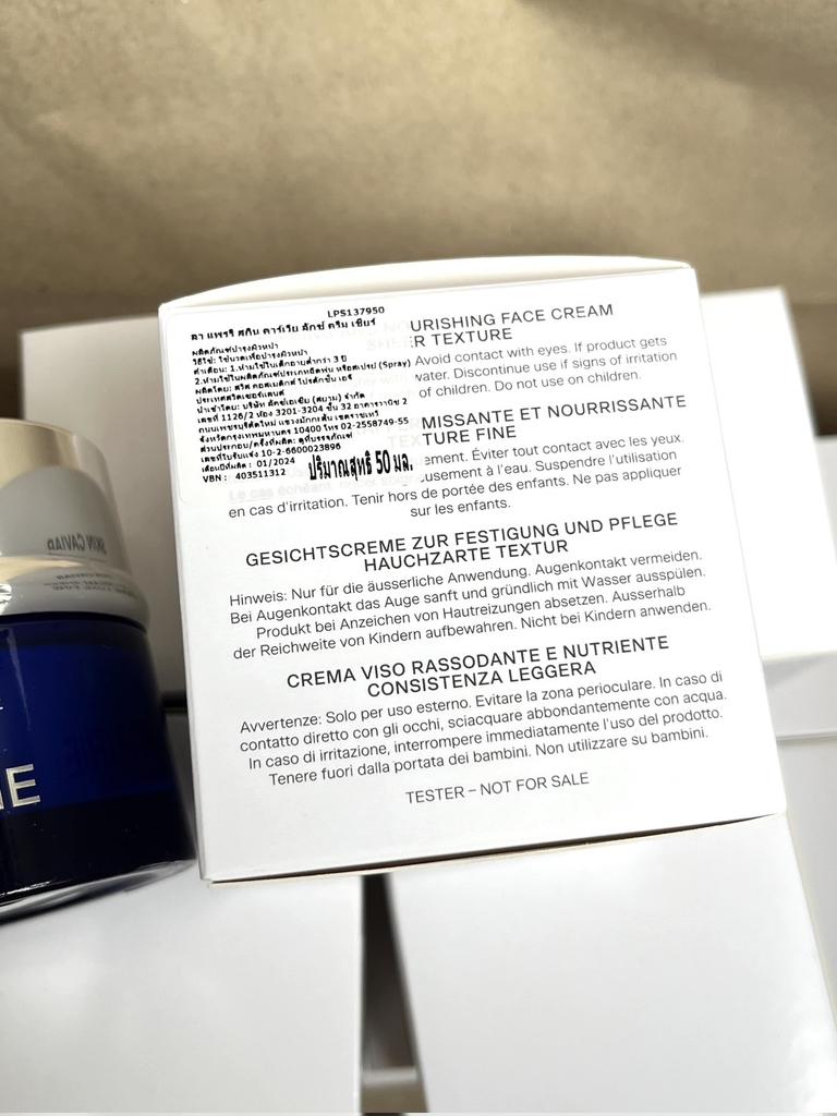 numjshop's tweet image. ✨💙พร้อมส่ง 4,300 บาท La Prairie Skin Caviar Luxe Cream Sheer 50ml 〰️ ครีมบำรุงผิวเพื่อความชุ่มชื้นพร้อมกระชับผิว ช่วยให้ผิวเนียนนุ่ม ขาวกระจ่างสดใส พร้อมแก้ปัญหารูขุมขนกว้าง มีส่วนผสมจากผงทองคำ เพื่อช่วยในการปกป้องผิวจากมลภาวะ และช่วยให้ผิวยกกระชับ เต่งตึง

#laprairie #นัมสต็อค