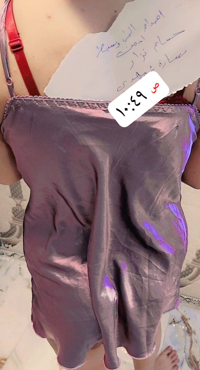 ادمن حسام نزار tweet media