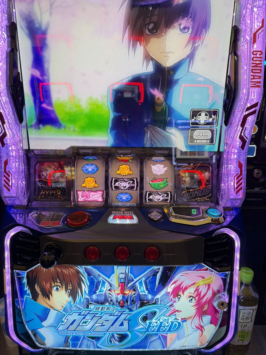 玉ちゃんページ 玉ちゃん🍏 (@tama_chan_nya) / X