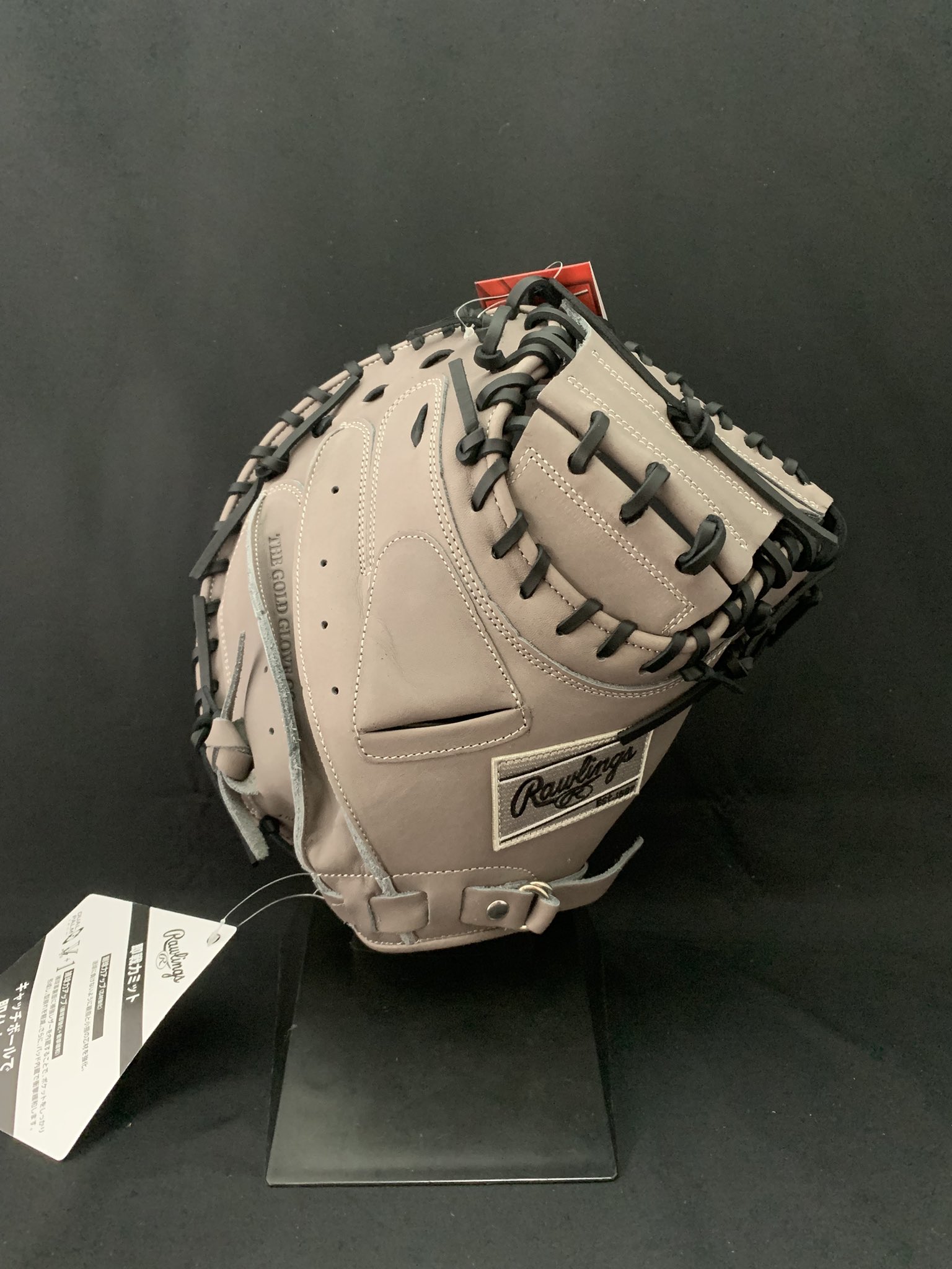 すみれスポーツ 型抜群 極美品 硬式 キャッチャーミット 野球 ミズノ 硬式キャッチャーミット ミズノプロ オーダーグラブ