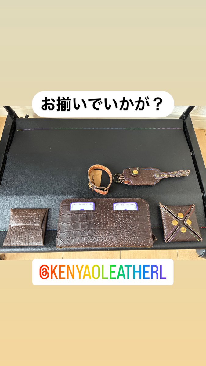 久しぶりに飾ってみた😅👜