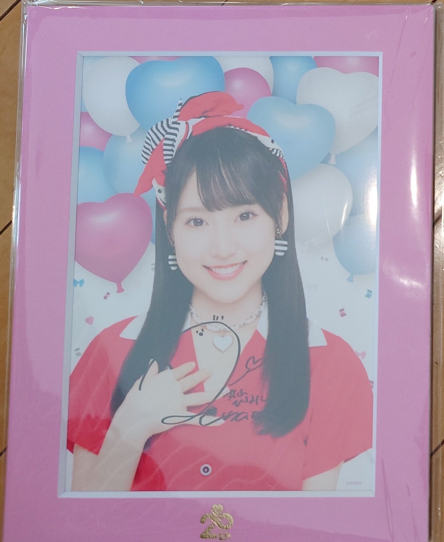 匿名配送 AKB48 正鋳真優 春コン SPECIALくじ　直筆サイン入りうちわ 000000011244_HJb87YF.jpg