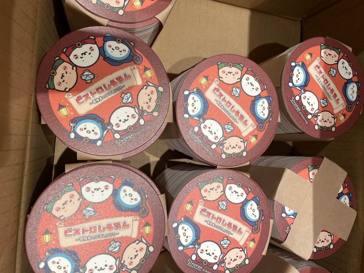 CLEANTE TOKYO (@CleanteTokyo) / Posts / X