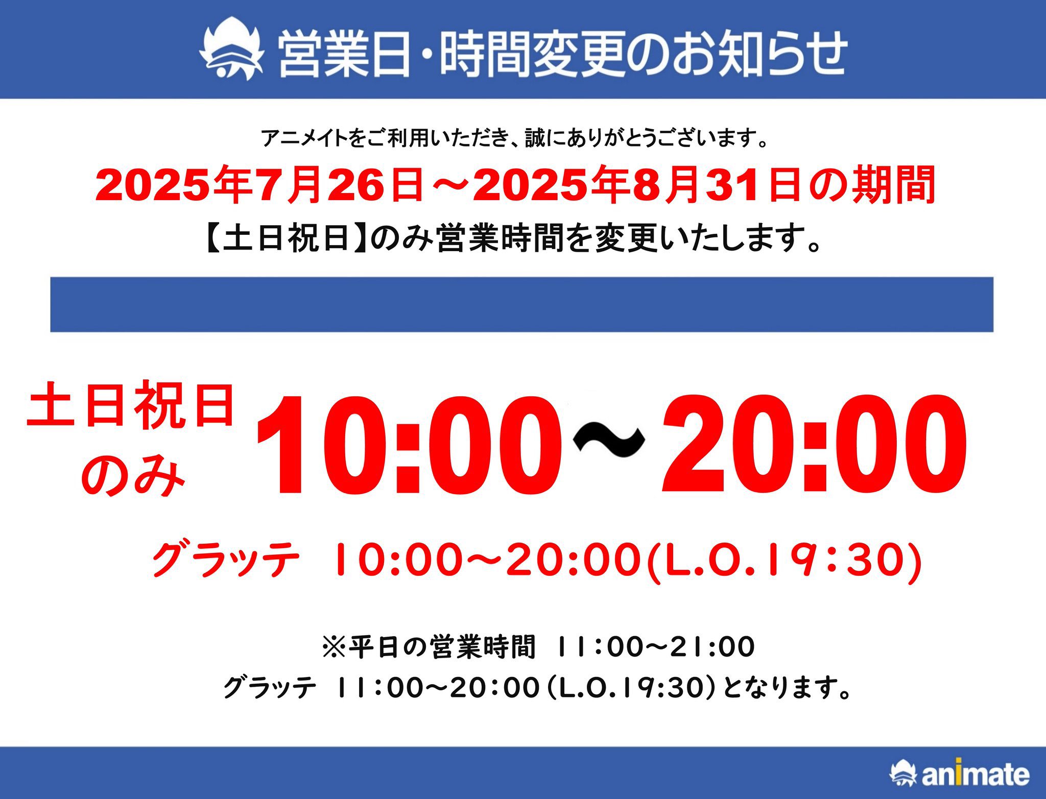 送料が安い期間なのでお値下げ⭐️はじめの一歩⭐️単行本⭐️まとめ売り⭐️ 終売のお知らせ】江小白【フルーツMIX】168ml