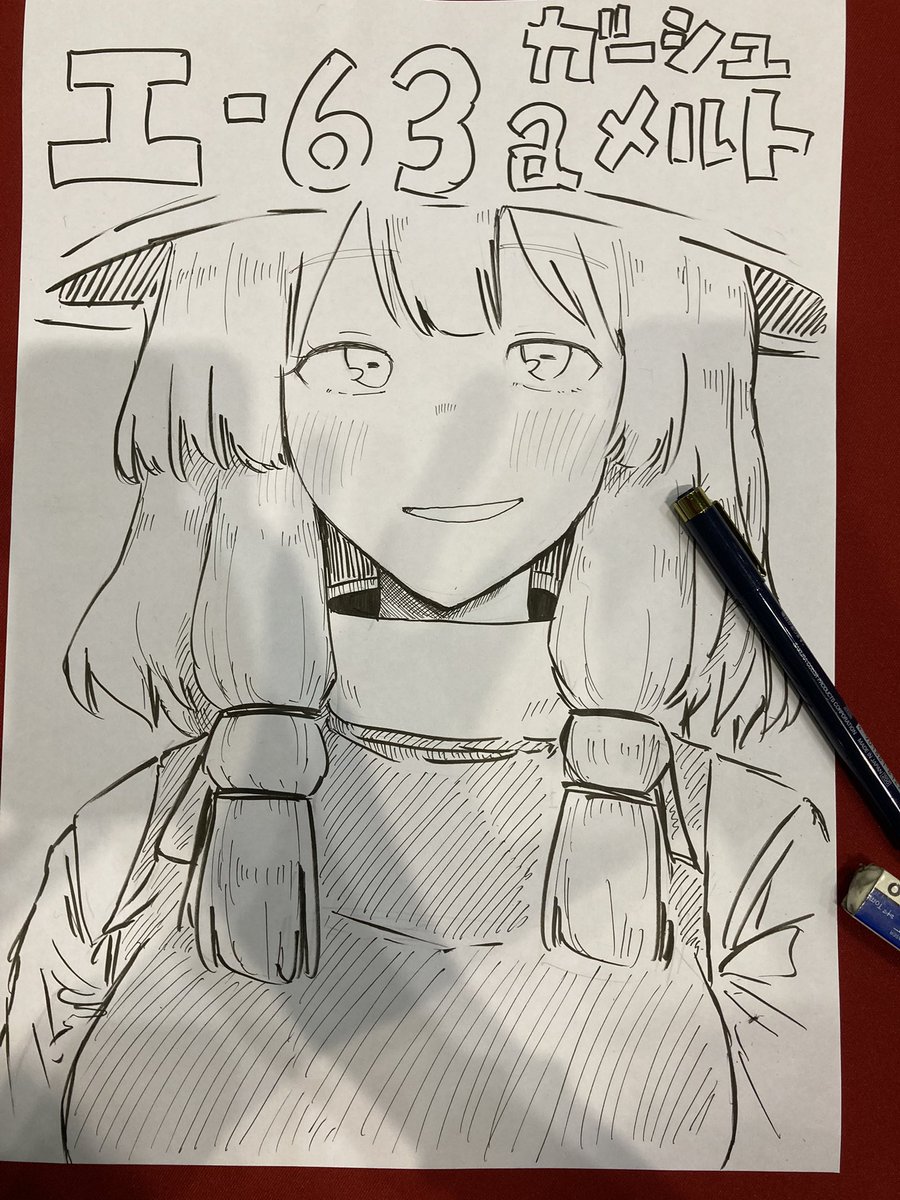 ポスターがありました 