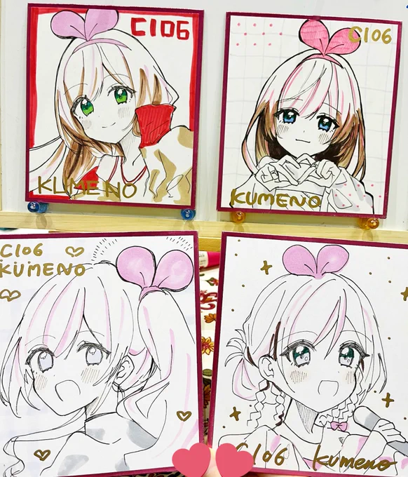 本日の色紙はこちらです🎀
縁がピンクの特別仕様! 