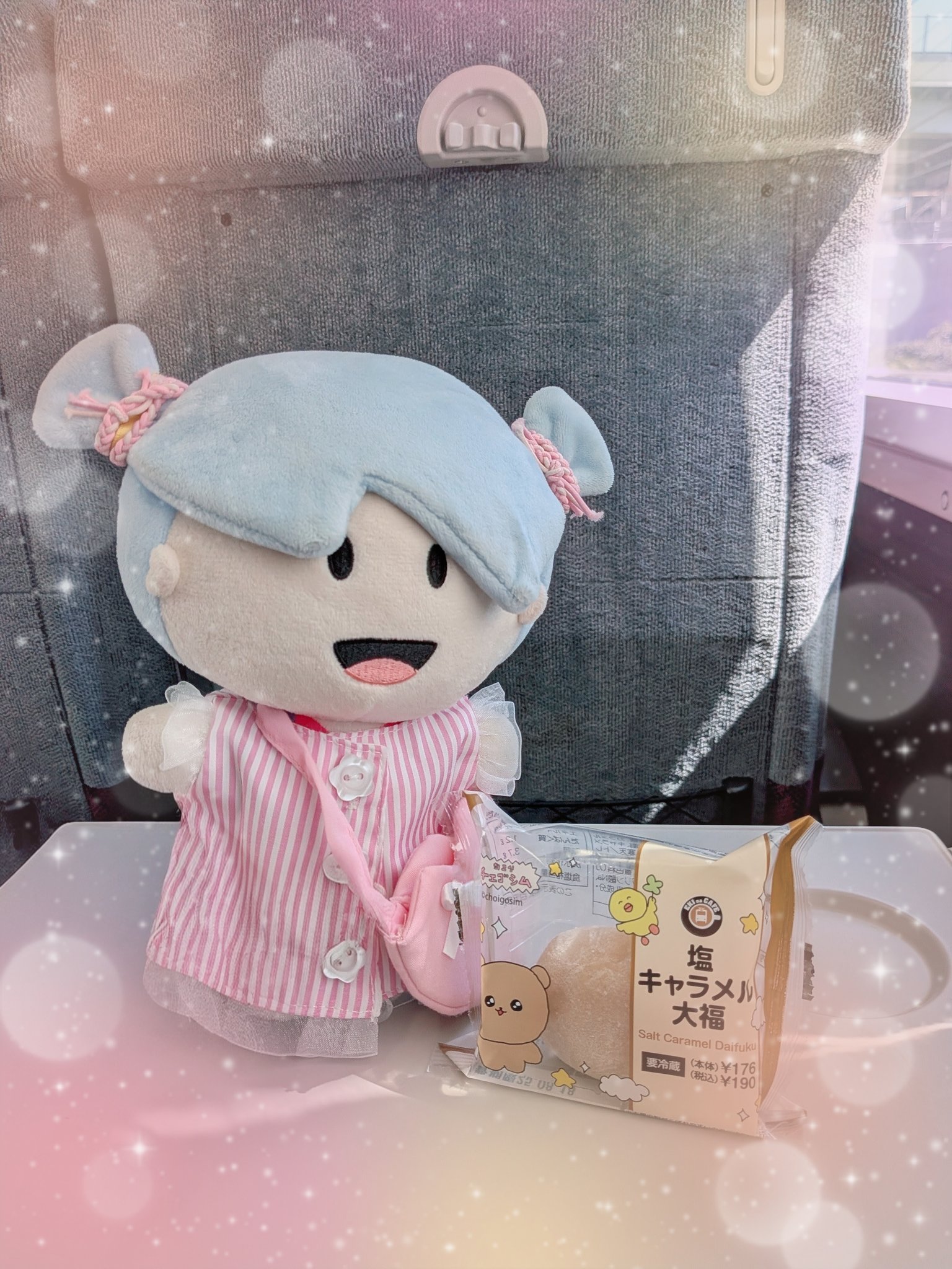 One Ida オレ・アイダ　ぬいぐるみ　動作未確認 One Ida オレ・アイダ ぬいぐるみ 動作未確認