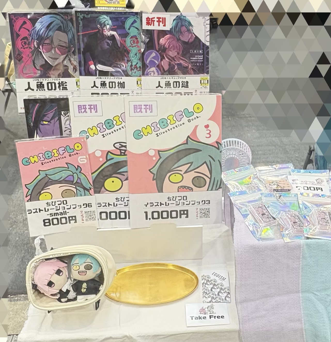 ちっぴー♪プロフ必読お願いします Amazon.co.jp: TYPE-MOON VOICE PHANTASM DJCD「ひびちからじお