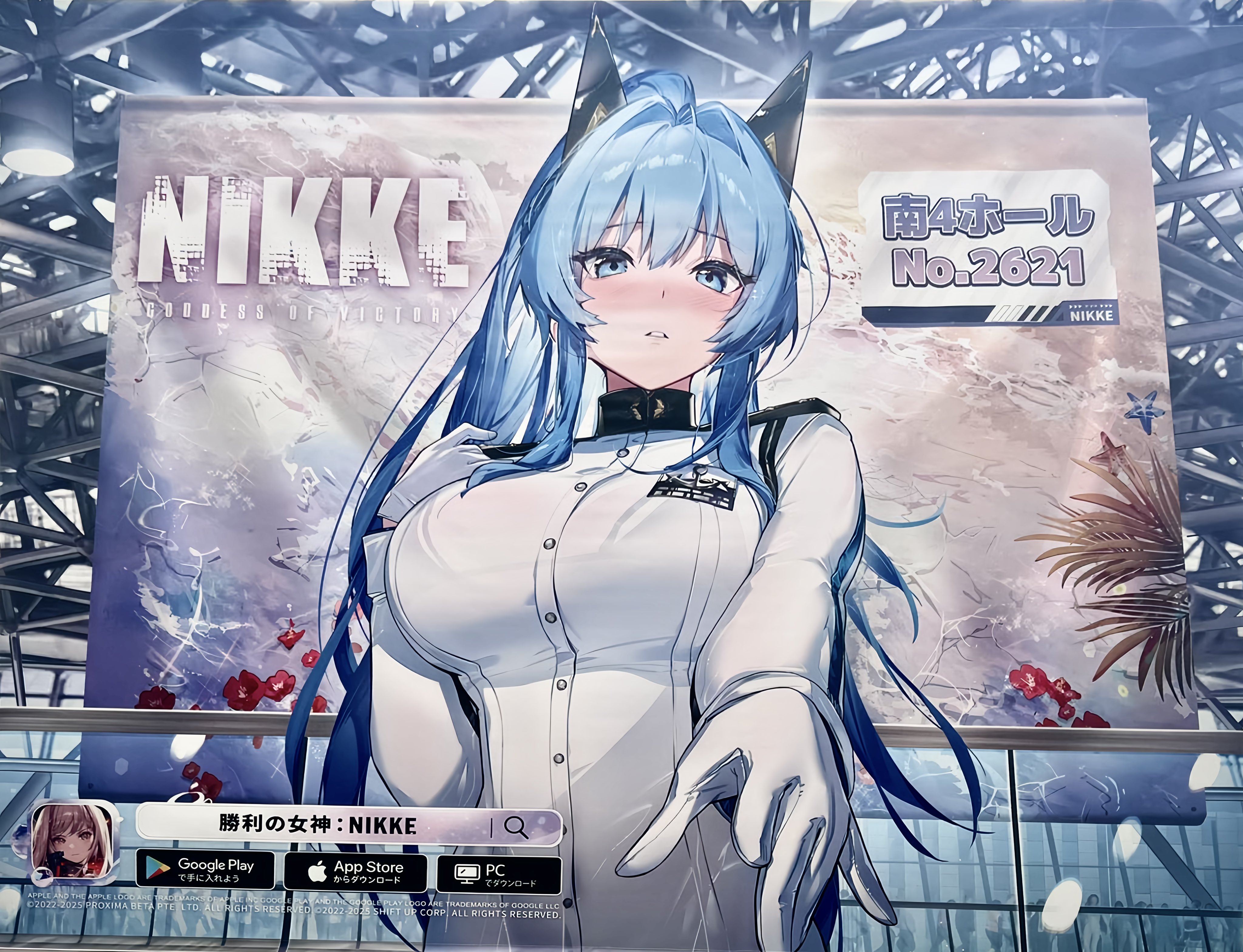 NIKKE ヘルム　アクアマリン PSA10 サイン ニケ】ヘルム：アクアマリンの評価と性能【NIKKE】 - ゲームウィズ