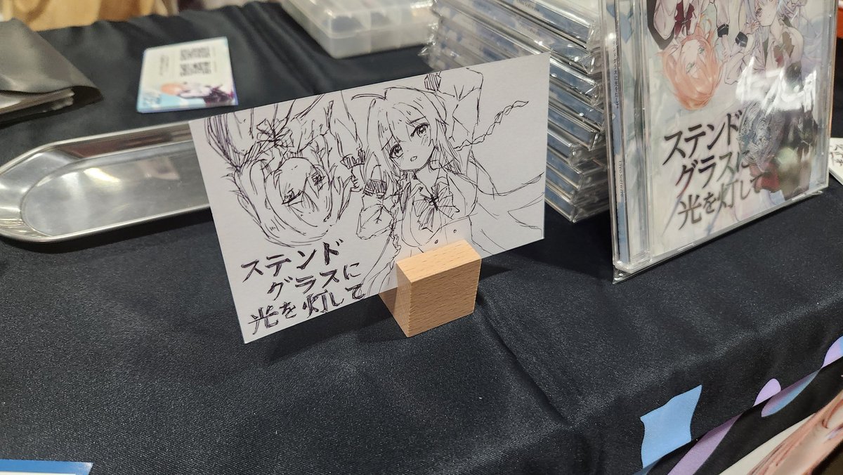stainedglass98's tweet photo. サークルのグラフィッカーさんから、直筆のファンアートを頂きました🙌

ブースに飾ってありますので、良ければ是非見に来てください✨

 #C106 https://t.co/wqaAXRx05B