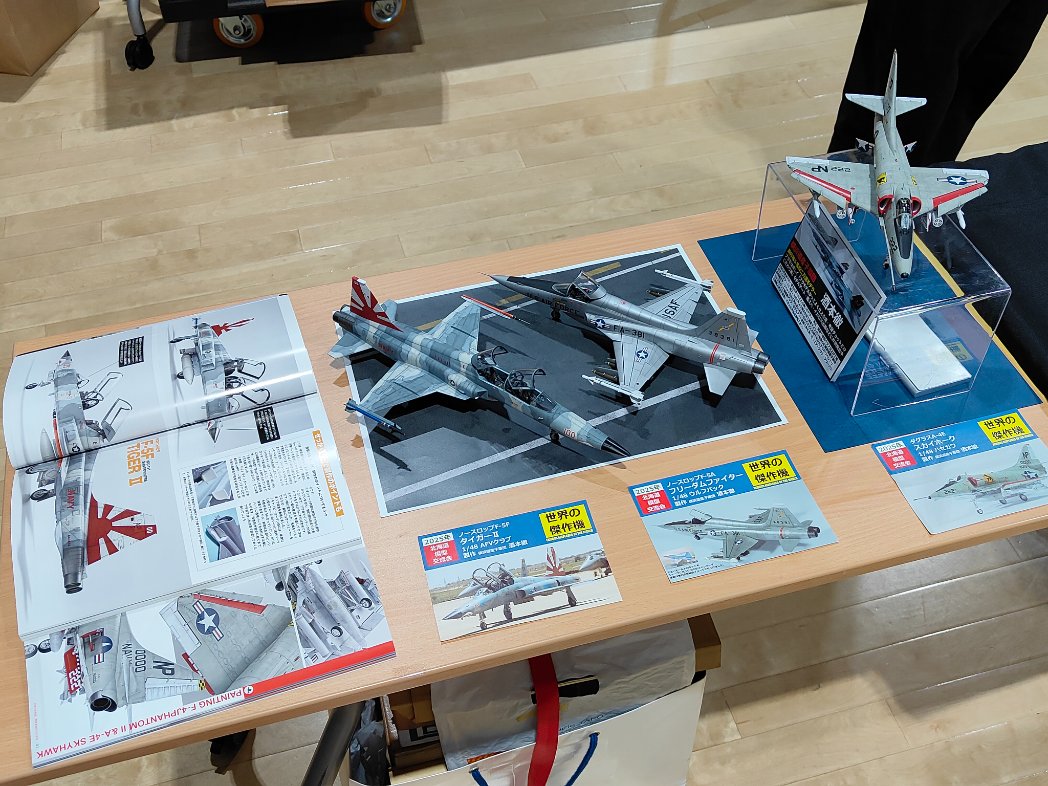 #北海道模型交流会5
展示完了、今日一日楽しませていただきます🙇