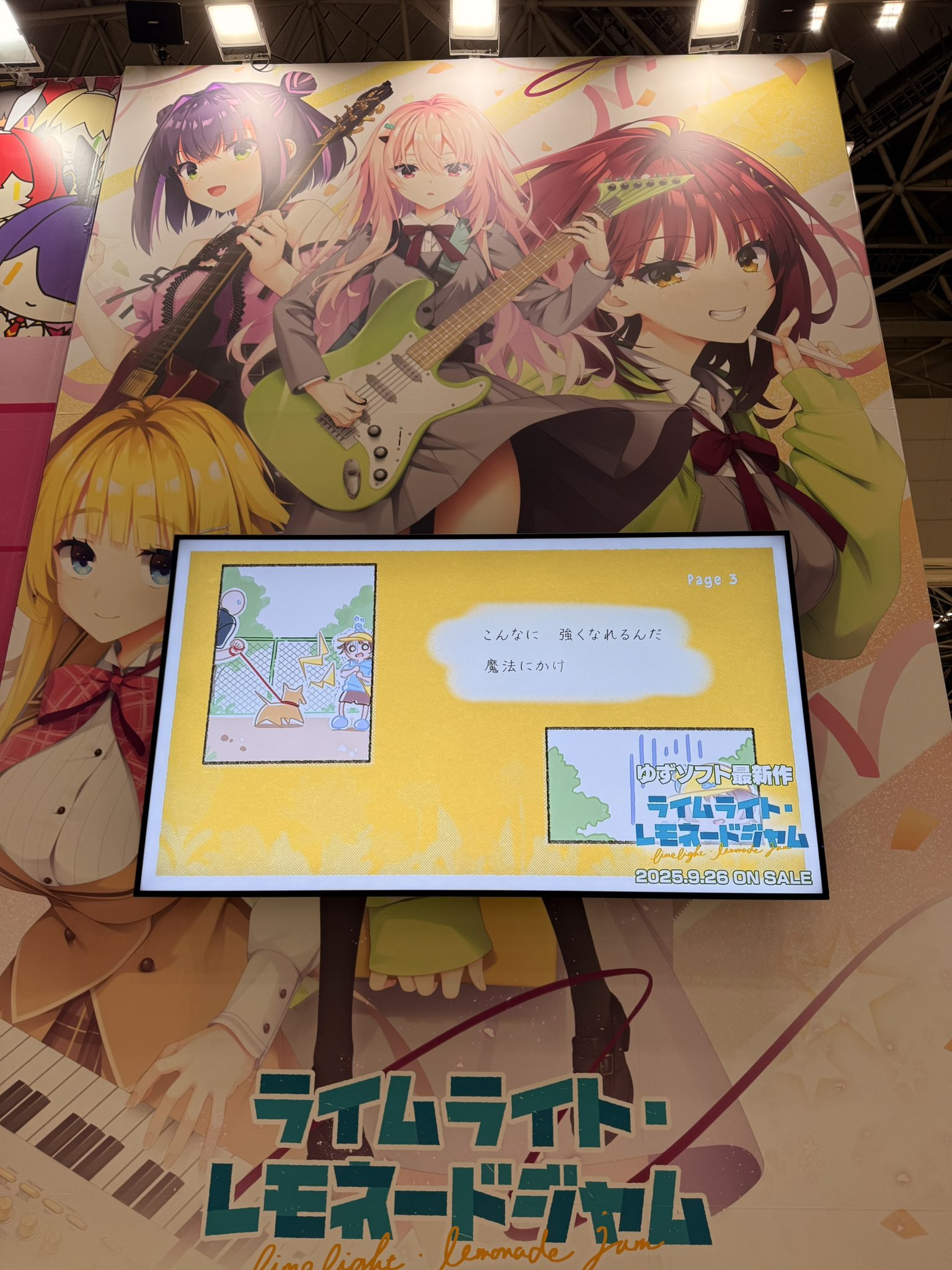 ゆず様♡専用ページ ゆず🌍️ (@yuzu541hq) / X